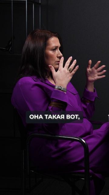 Насилие в семье: как это переживает ребёнок? #детскаятравма #насилие #психология