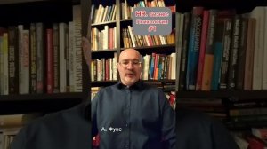 HR Бизнес Психология #1