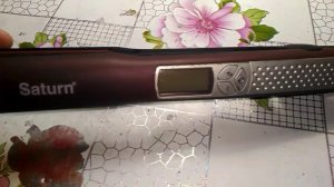 Ремонт утюжка для волос SATURN.