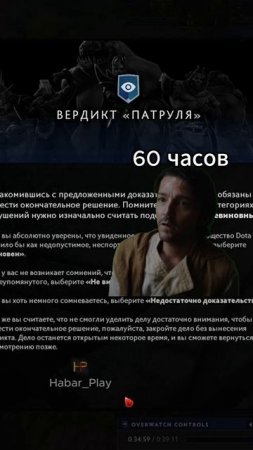Я просто турист #дота #дотка #dota #gaming #dota2