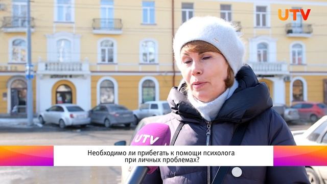 Новости Оренбуржья от 20 марта 2024 смотреть онлайн