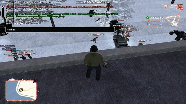 сорвался с крыши смотреть онлайн