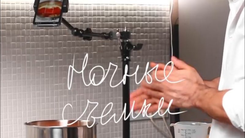 Ночные съемки 🤦🤗