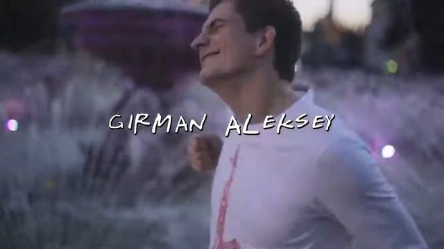 Заставка 'Друзья' по Калиниградски Friends смотреть онлайн