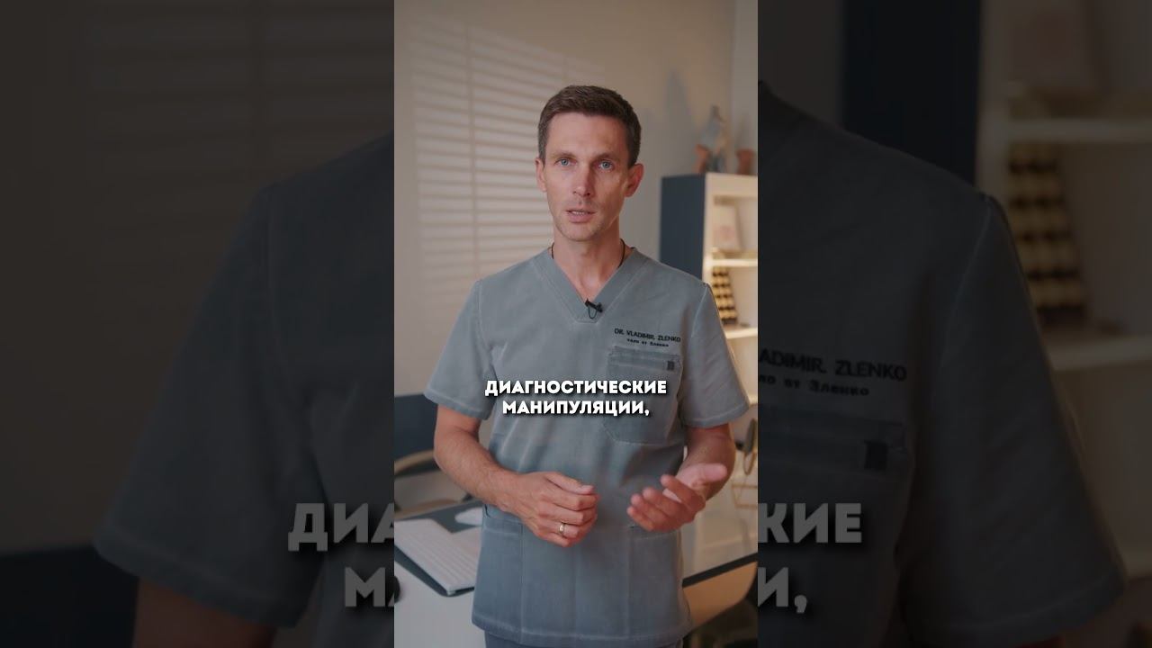 Мешают ли #имплантыгруди маммографии?