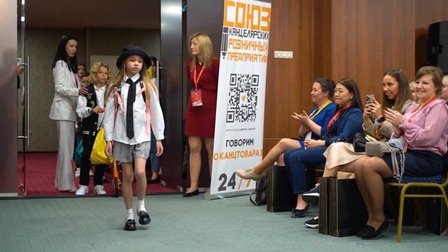 "День "Проф-Пресс" ЕКАТЕРИНБУРГ смотреть онлайн