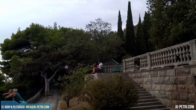 Парковые террасы и архитектура  санатория Родина, Гаспра (Крым)