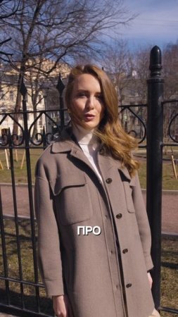 ОТКРЫВАЕМ ТЕ САМЫЕ ДВЕРИ: 
От жемчужин старого фонда до элитных новостроек! 🚪🔑
