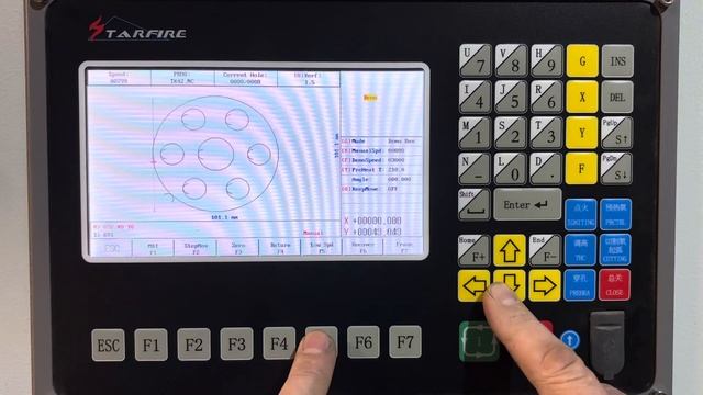 STARFIRE на станках плазменной резки с чпу cnc777ufa. Полное описание функции контроллера. смотреть онлайн