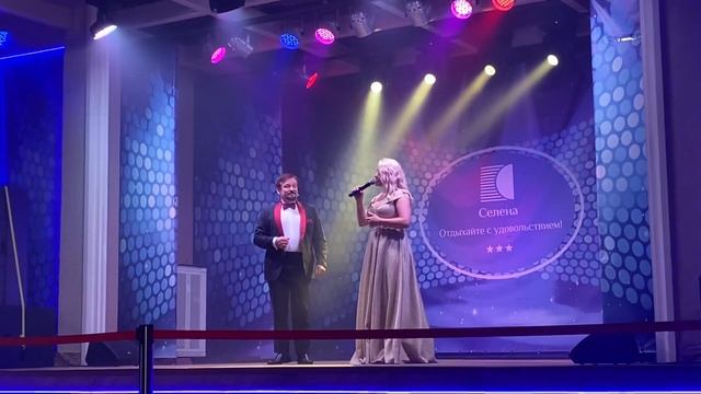 3 июня 2024 Анапа отель Селена