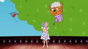 Бабушки (из мультфильма Три кота)