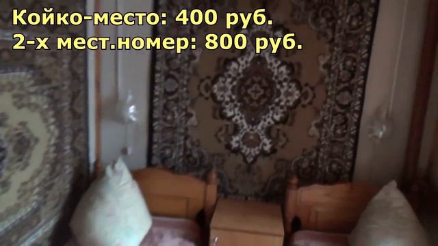 БЕРЕГ смотреть онлайн