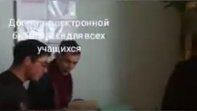 РМТ Бичурский филиал смотреть онлайн