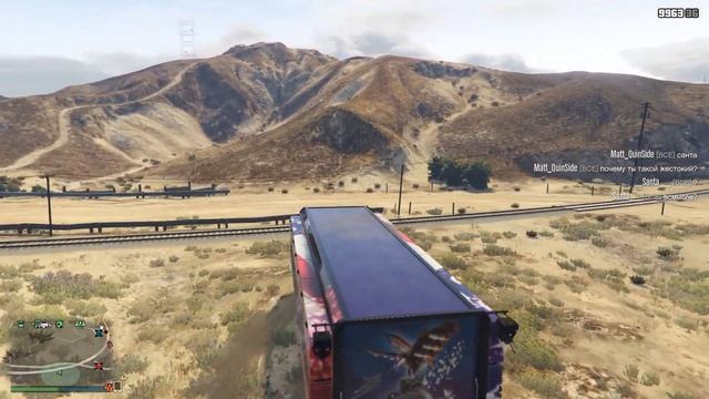 #2 ПКП (другое предназначение) смотреть онлайн