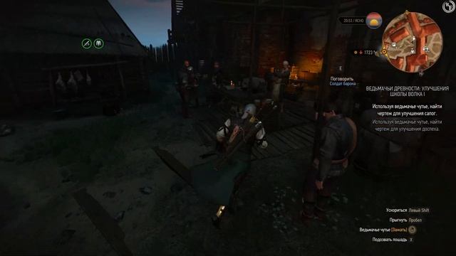 The Witcher 3 Wild Hunt - Снаряжение Школы Волка 1 #90 4K Ultra+Mod смотреть онлайн