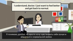 -conversations-at-the-doctor-s-office-and-hospital_рус
