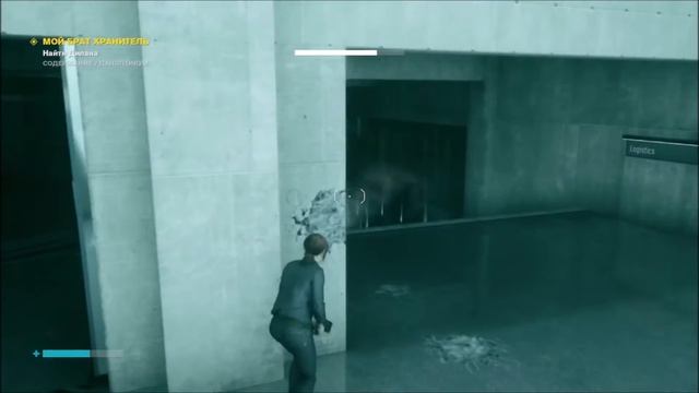 Control #13: Места новые, враги суровые смотреть онлайн