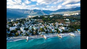 В Ялте собираются построить большой парк развлечений.