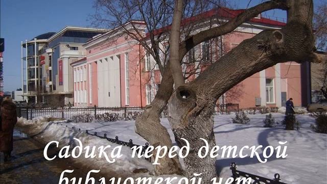 Город юности.wmv смотреть онлайн