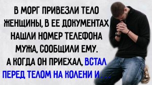 Истории из жизни. "Если есть что сказать, говорите сразу". Аудио рассказы