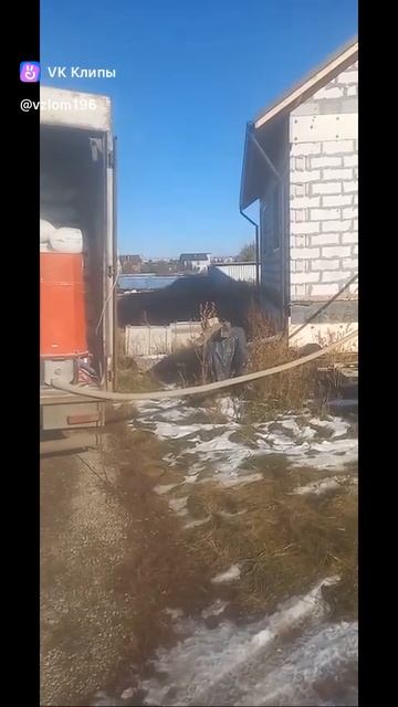 # Свердловская Обл# эковата# утепление домов # мансард#? смотреть онлайн