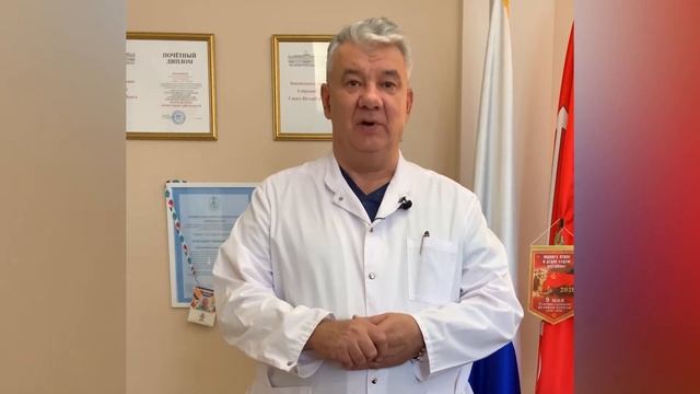 Приглашение на III научно-практическую конференцию «Три кита противоопухолевойтерапии» смотреть онлайн