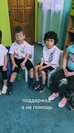 Детки конфетки