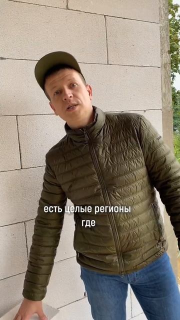 Можно ли строит ночью? | строительство дома | строим до? смотреть онлайн