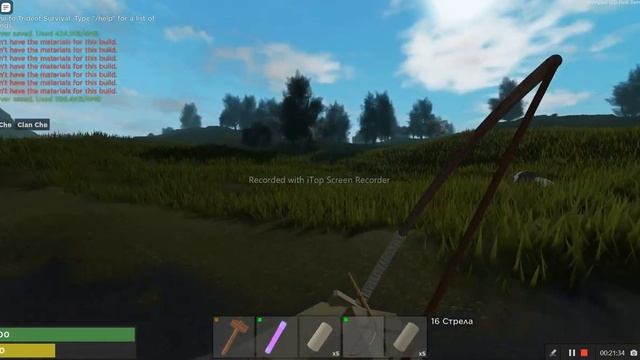 игра хуже любова выживания в лесу онлайн смотреть онлайн