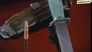 Нож разведчика стреляющий НРС и НРС-2