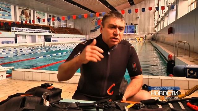 Спасатели Новокузнецка готовятся к новому сезону смотреть онлайн