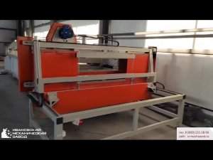 Установка пултрузионной линии в Томске, заказчик - Центр производства и испытаний БПЛА.