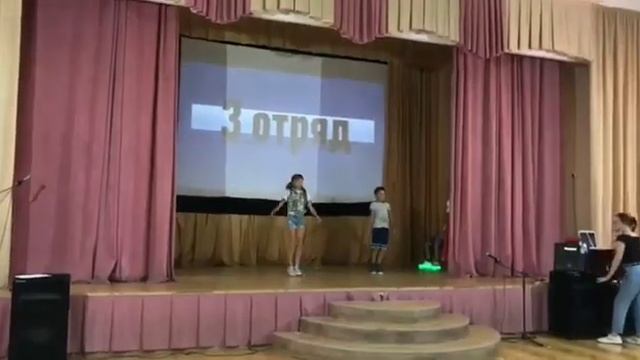 День рекордов смотреть онлайн