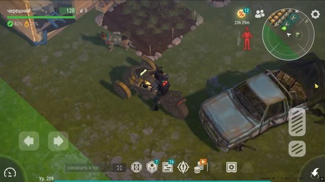 Я ДАЖЕ НЕ УСПЕЛ ВСЁ ВЫНЕСТИ! БАЗА БЫЛА ПЕРЕБИТА ЛУТОМ и СЮРПРИЗОВ! — Last Day on Earth: Survival