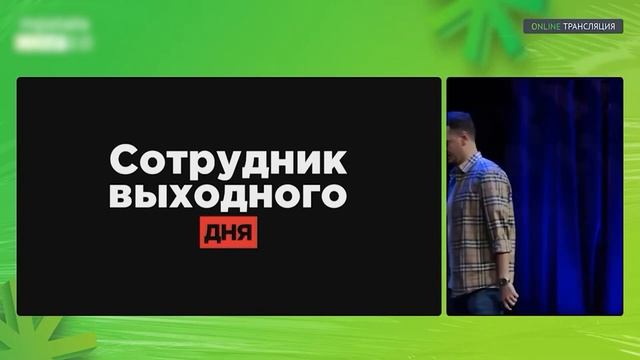 Ценность времени и энергии смотреть онлайн