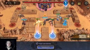 watcher of realms фарм снаряжения