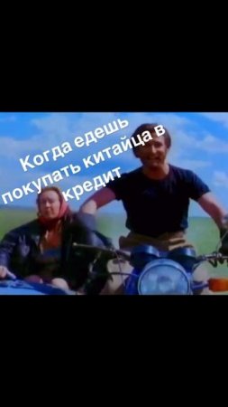 HAVAL в КРЕДИТ