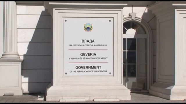 Експерти: Зголемувањето за административците не е предизборна награда за најверните поддржувачи смотреть онлайн