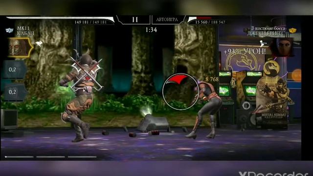 30 БОЙ БЕЗУМНАЯ БАШНЯ | + ОТКРЫТИЕ ОДНОГО ПАКА | В Mortal Kombat mobile | в мк мобайл смотреть онлайн