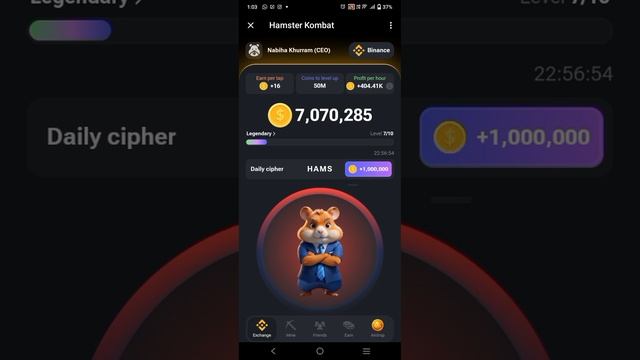 #hamster kombat 12 June 2024 daily cliper link in description #NabihaMaqsood смотреть онлайн