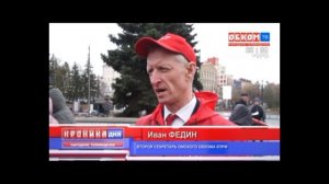 🌹🌹🌹🌹🌹🌹🌹Ленин - гений всего человечества. Популярность его зыждится на двух столпах...155 лет