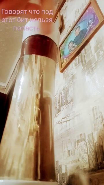 секрет: у меня телефон держался с помощью зеркала а я б смотреть онлайн