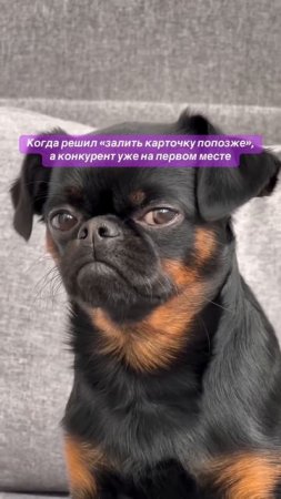 А у тебя бывало так?