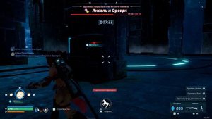 Palworld | Палворлд | Закрываем Башню №3: Аксел и Орсерк | Axel & Orserk