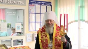 Посещение отделение паллиативной помощи Новосибирской районной больницы №1.