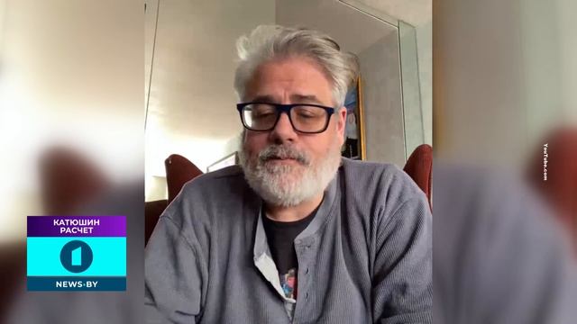 Ордер на Нетаньяху: США против НАТО? | Правосудие на игле американского доллара. Катюшин расчет