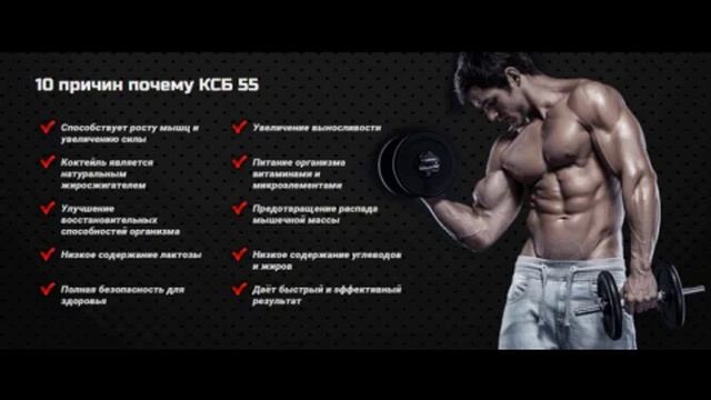 ксб 55 сша смотреть онлайн