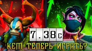 МЕТА ОТЧЁТ ОТ 11К БУСТЕРА | НА ЧЁМ СТОИТ ИГРАТЬ В НОВОМ ПАТЧЕ | ИМБЫ КОТОРЫХ СДЕЛАЛИ СИЛЬНЕЕ