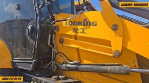 ЭКСКАВАТОР-ПОГРУЗЧИК LONKING 83C+ АСФАЛЬТОУКЛАДЧИК VOGELE