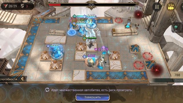 H9-7 Прохождение Кампании / Watcher of Realms / WOR смотреть онлайн